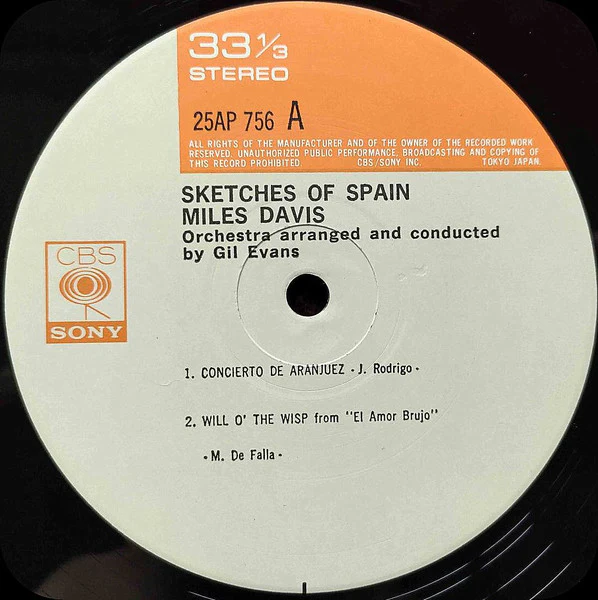 Miles Davis, Gil Evans – Sketches Of Spain (NM/E) – LP, JP 1977, With OBI - Image 6