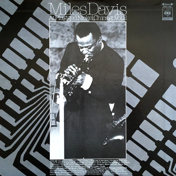 Miles Davis – Miles Davis At Plugged Nickel, Chicago Vol.2 (E/E) – LP, JP 1976, No OBI - Image 4