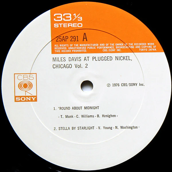 Miles Davis – Miles Davis At Plugged Nickel, Chicago Vol.2 (E/E) – LP, JP 1976, No OBI - Image 5