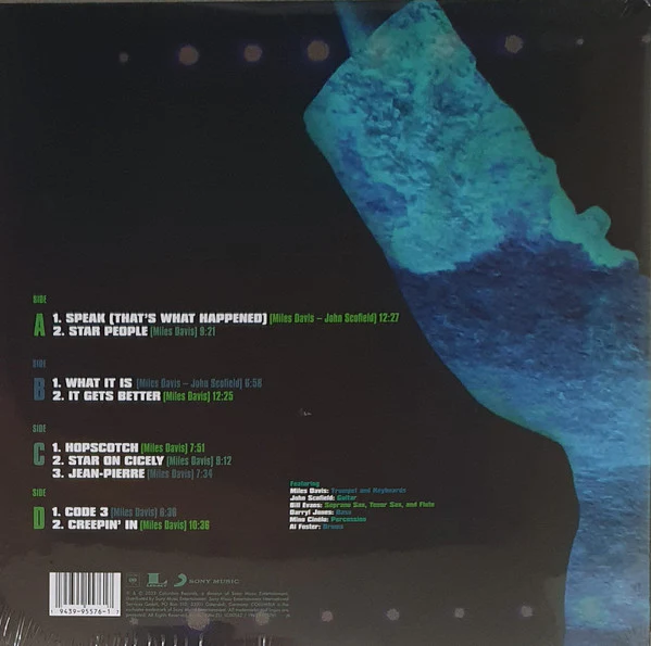 Miles Davis – Miles Davis Live (What It Is) (Montreal 7/7/83) (E/E) – 2xLP, Worldwide 2022 - Image 3