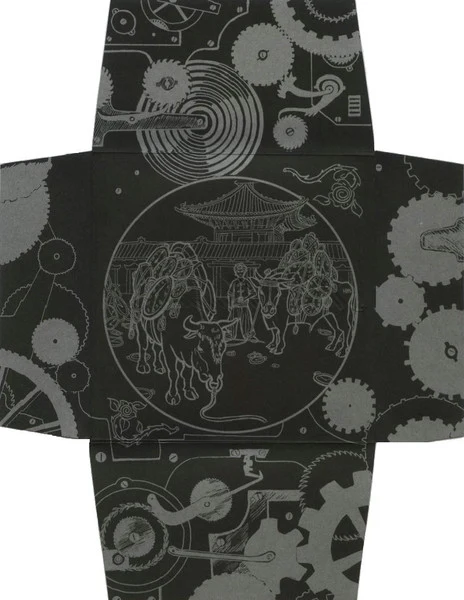 Miss Murgatroid – Time Theory 11:11 / Railroad To Kali (VG+/VG+) – 7", US 1995 - Image 3