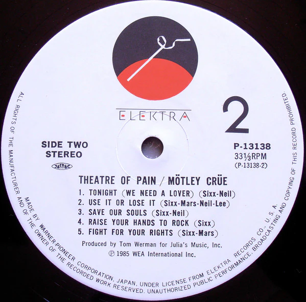 Mötley Crüe – Theatre Of Pain (E/E) – LP, JP 1985, No OBI - Image 4