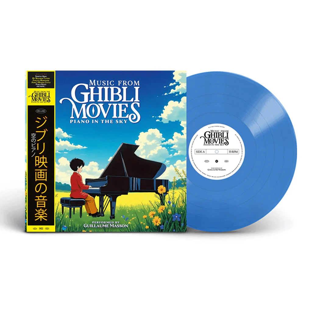 Music From Ghibli Movies – Piano in the Sky (Limited Blue Vinyl) - Image 2