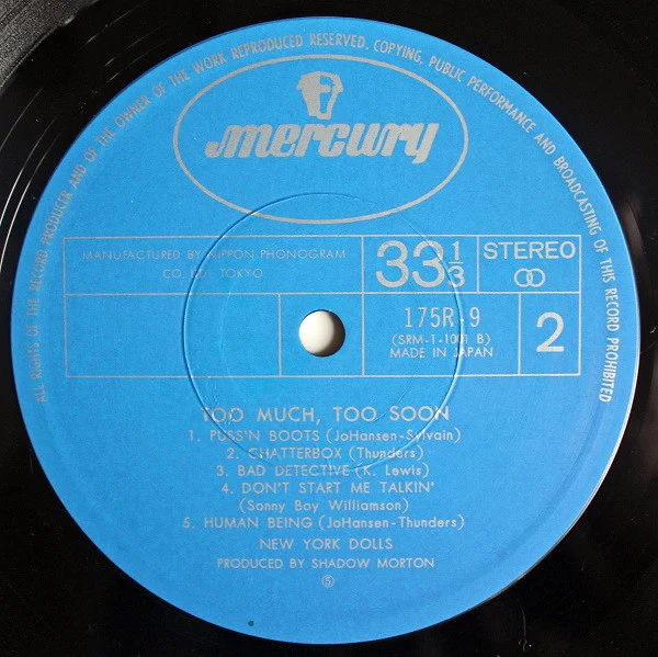 New York Dolls – Too Much Too Soon (VG+/VG+) – LP, JP 1979, With OBI - Image 4