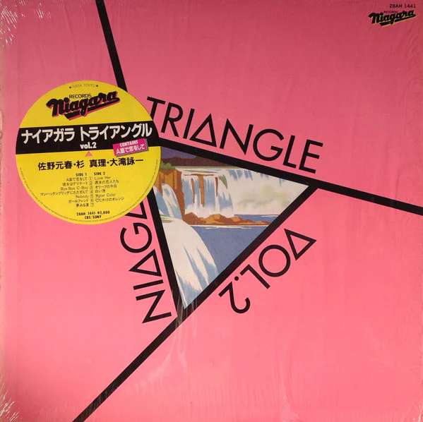Niagara Triangle – Niagara Triangle Vol.2 = ナイアガラ トライアングル Vol.2 (E/VG+) – LP, JP 1982, No OBI