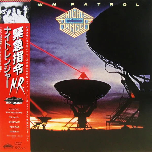 Night Ranger – Dawn Patrol (NM/VG+) – LP, JP 1983, With OBI