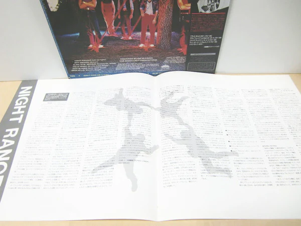 Night Ranger – Dawn Patrol (NM/VG+) – LP, JP 1983, With OBI - Image 6