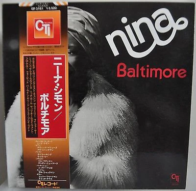 Nina Simone – Baltimore (E/E) – LP, JP 1978, No OBI - Image 6