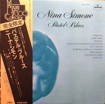 Nina Simone – Pastel Blues (E/E) – LP, JP 1974, With OBI