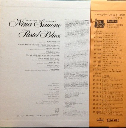 Nina Simone – Pastel Blues (E/E) – LP, JP 1974, With OBI - Image 2
