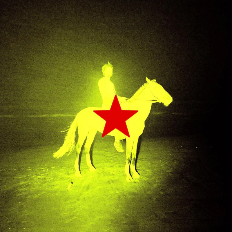 Genesis Owusu – Redstar Wu And The Worldwide Scourge