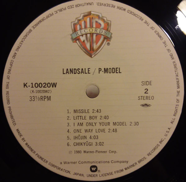 P-Model – Landsale (NM/VG+) – LP, JP 1980, With OBI - Image 4