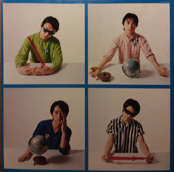 P-Model – Landsale (NM/VG+) – LP, JP 1980, With OBI - Image 5