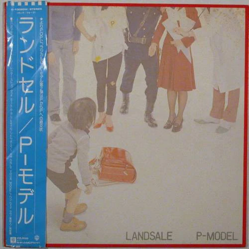 P-Model – Landsale (NM/VG+) – LP, JP 1980, With OBI - Image 9