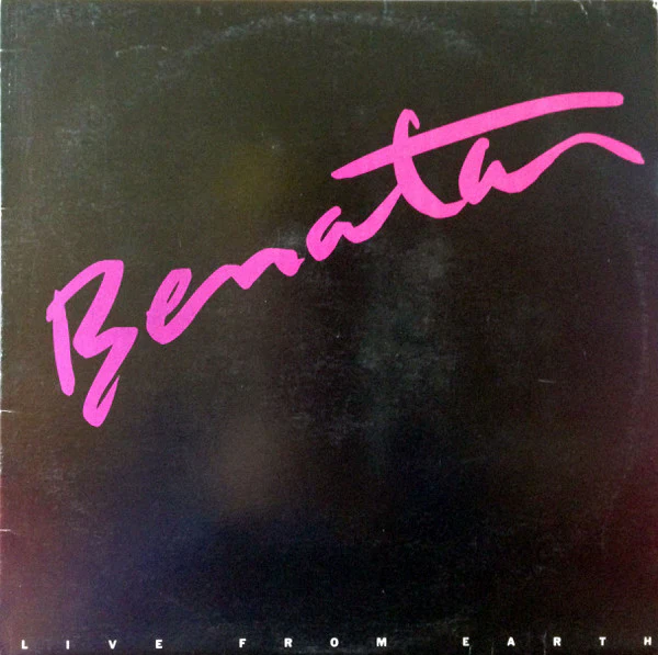 Pat Benatar – Live From Earth (VG+/VG+) – LP, AU 1983