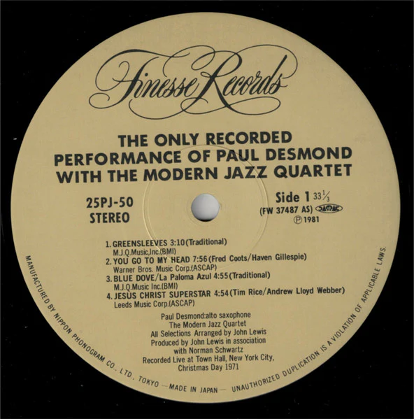 Paul Desmond, The Modern Jazz Quartet – The Only Recorded Performance Of Paul Desmond With The Modern Jazz Quartet (E/NM) – LP, JP 1981, With OBI - Image 4