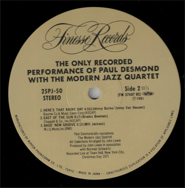 Paul Desmond, The Modern Jazz Quartet – The Only Recorded Performance Of Paul Desmond With The Modern Jazz Quartet (E/NM) – LP, JP 1981, With OBI - Image 5