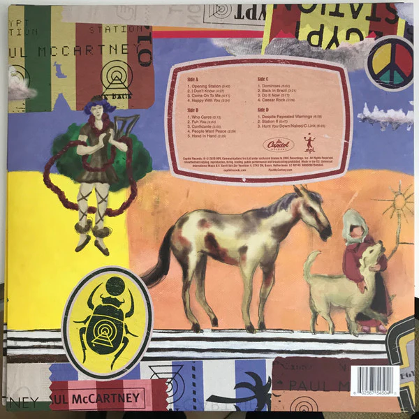 Paul McCartney – Egypt Station (VG+/VG+) – 2xLP, EU 2018 - Image 2