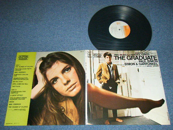 Paul Simon, Simon & Garfunkel, Dave Grusin – The Graduate: Original Sound Track Recording (E/VG+) – LP, JP 1973, No OBI - Image 2