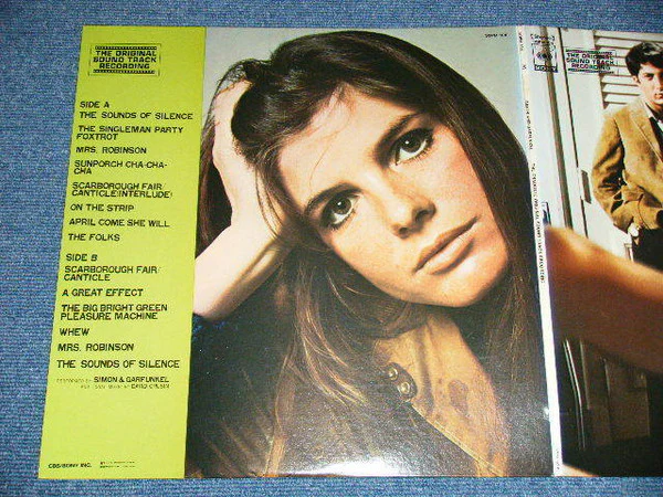 Paul Simon, Simon & Garfunkel, Dave Grusin – The Graduate: Original Sound Track Recording (E/VG+) – LP, JP 1973, No OBI - Image 4