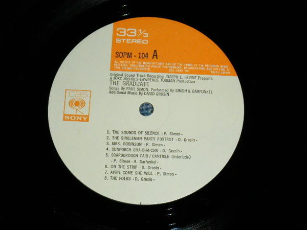 Paul Simon, Simon & Garfunkel, Dave Grusin – The Graduate: Original Sound Track Recording (E/VG+) – LP, JP 1973, No OBI - Image 9