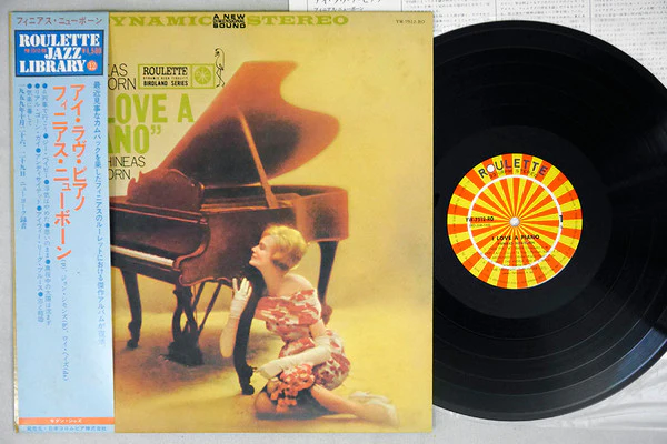 Phineas Newborn Trio – I Love A Piano (VG+/VG+) – LP, JP 1975, No OBI - Image 2