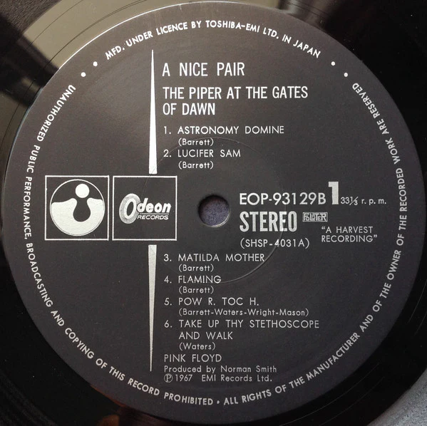 Pink Floyd, Pink Floyd – A Nice Pair = ナイス・ペア (VG+/VG+) – LP, JP 1973, No OBI - Image 5