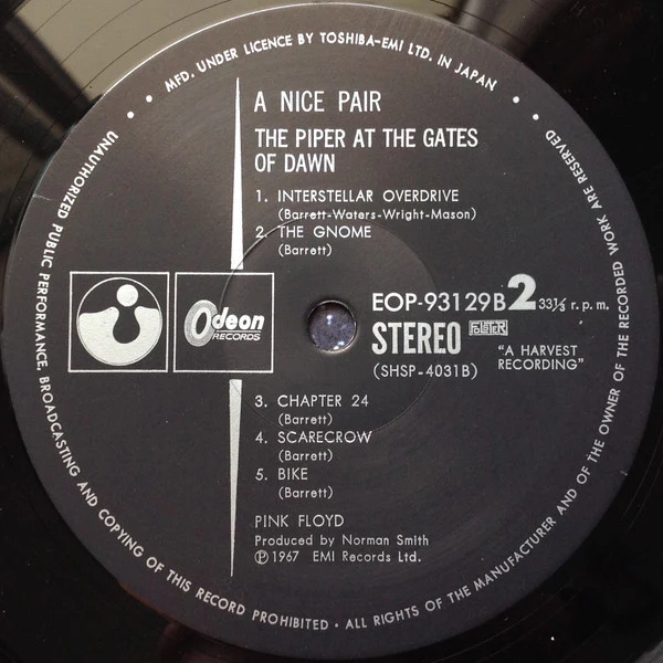 Pink Floyd, Pink Floyd – A Nice Pair = ナイス・ペア (VG+/VG+) – LP, JP 1973, No OBI - Image 6