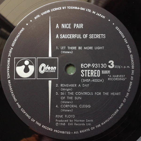 Pink Floyd, Pink Floyd – A Nice Pair = ナイス・ペア (VG+/VG+) – LP, JP 1973, No OBI - Image 7