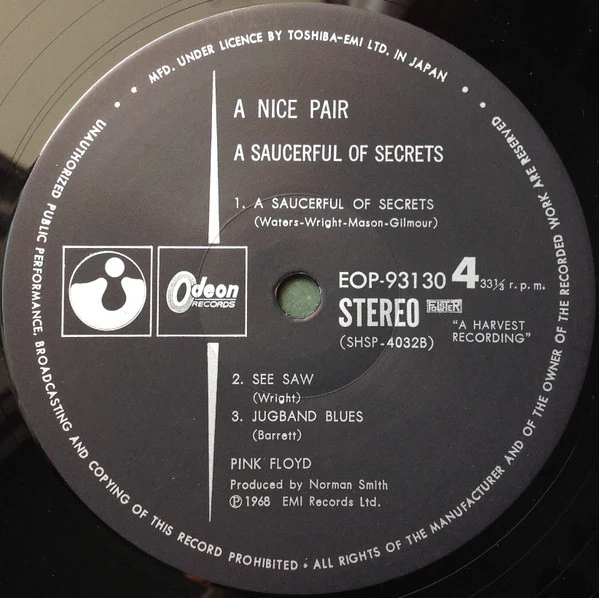 Pink Floyd, Pink Floyd – A Nice Pair = ナイス・ペア (VG+/VG+) – LP, JP 1973, No OBI - Image 8