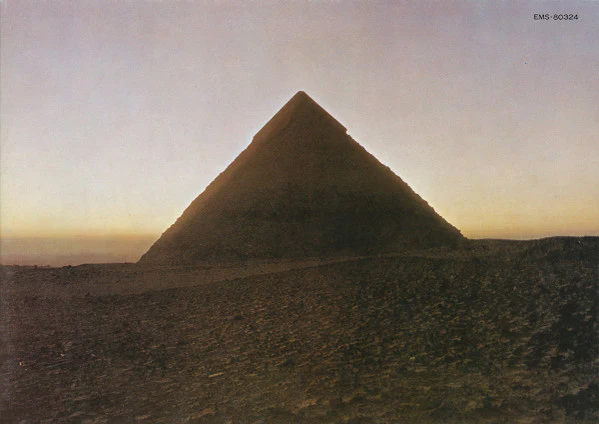 Pink Floyd, Pink Floyd – The Dark Side Of The Moon = 狂気 (E/VG+) – LP, JP 1974, No OBI - Image 8