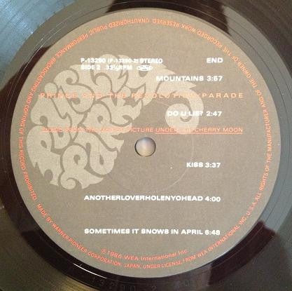 Prince And The Revolution – Parade (VG+/VG+) – LP, JP 1986, With OBI - Image 5