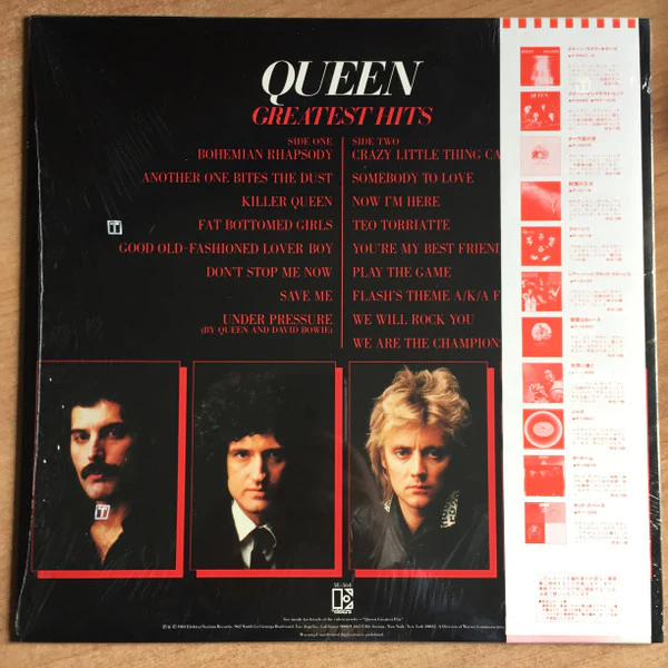 Queen – Greatest Hits (VG+/VG+) – LP, JP 1981, No OBI - Image 10