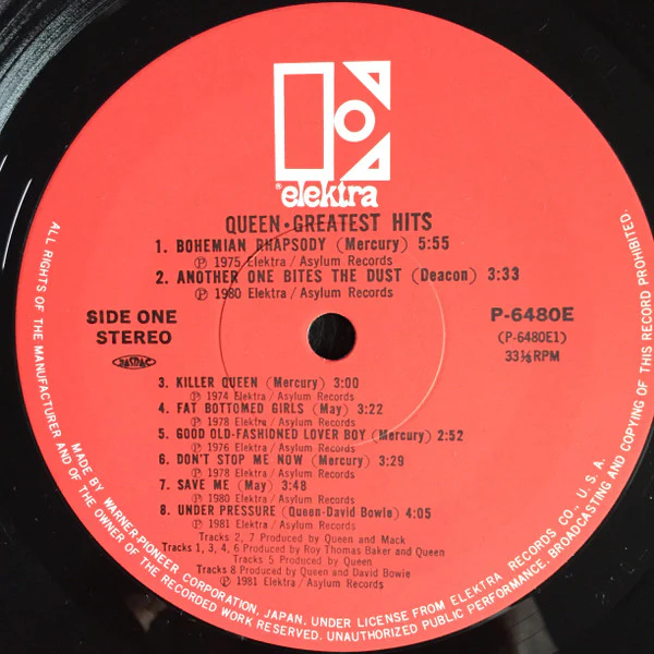 Queen – Greatest Hits (VG+/VG+) – LP, JP 1981, No OBI - Image 2