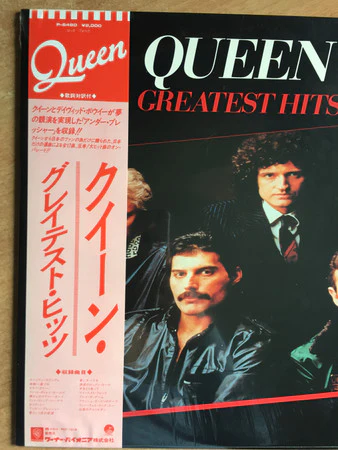 Queen – Greatest Hits (VG+/VG+) – LP, JP 1981, No OBI - Image 8
