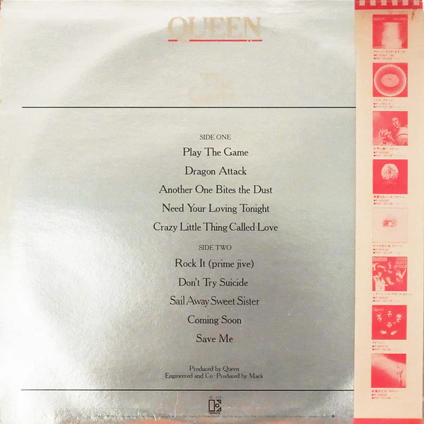 Queen – The Game (VG+/VG+) – LP, JP 1980, With OBI - Image 2