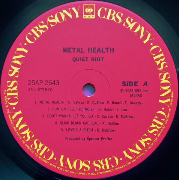 Quiet Riot, Quiet Riot – Metal Health = メタル・ヘルス (VG+/VG+) – LP, JP 1983, No OBI - Image 6