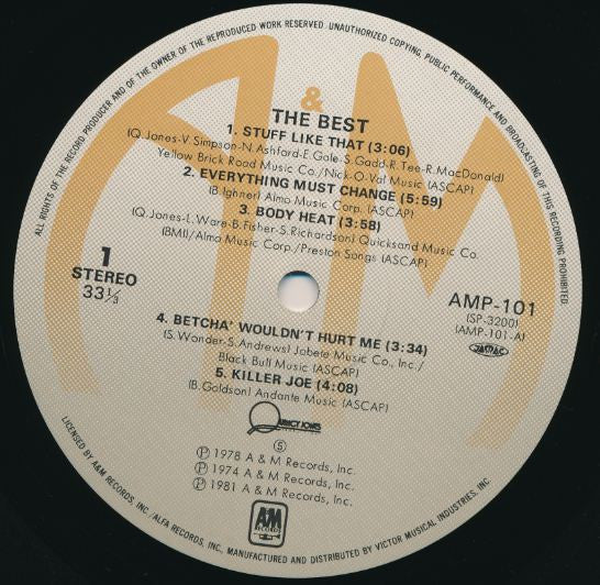 Quincy Jones – The Best Of Quincy Jones (NM/E) – LP, JP 1982, With OBI - Image 3