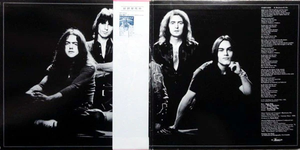 Rainbow, Rainbow – Rainbow Rising = 虹を翔る覇者 (E/E) – LP, JP 1976, No OBI - Image 2