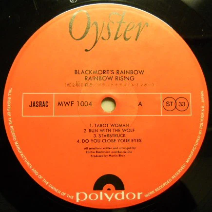 Rainbow, Rainbow – Rainbow Rising = 虹を翔る覇者 (E/E) – LP, JP 1976, No OBI - Image 4