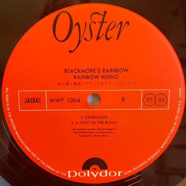 Rainbow, Rainbow – Rainbow Rising = 虹を翔る覇者 (E/E) – LP, JP 1976, No OBI - Image 5