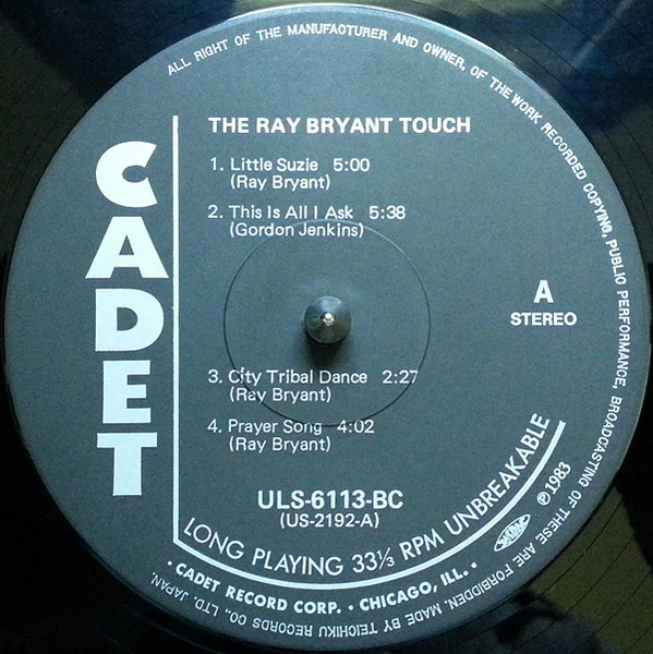Ray Bryant – The Ray Bryant Touch (E/VG+) – LP, JP 1984, No OBI - Image 4