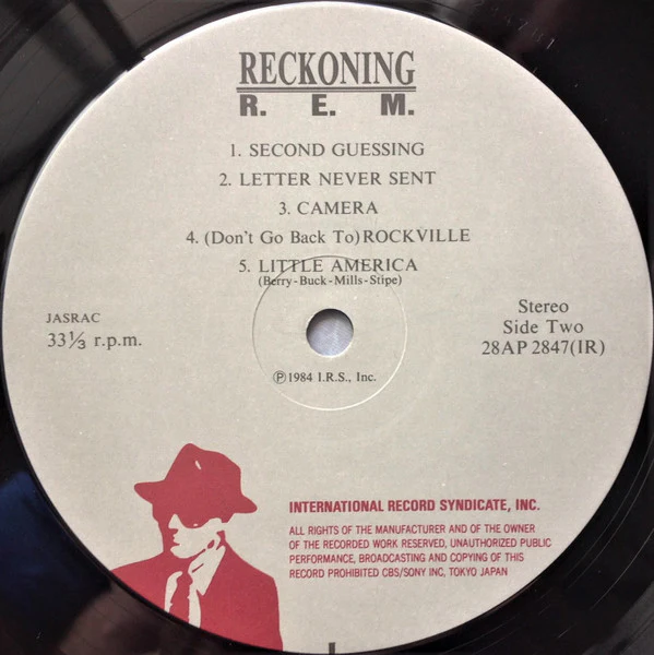 R.E.M. – Reckoning = 夢の肖像 (E/E) – LP, JP 1984, No OBI - Image 6