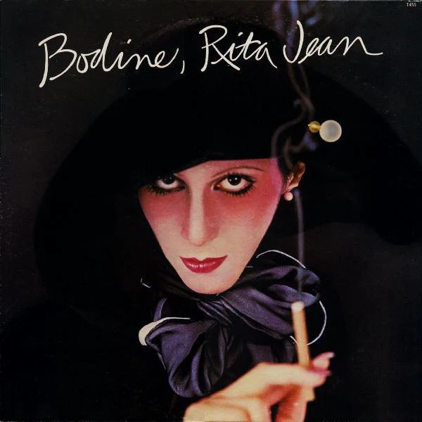 Rita Jean Bodine – Bodine, Rita Jean (VG/VG) – LP, AU 1974