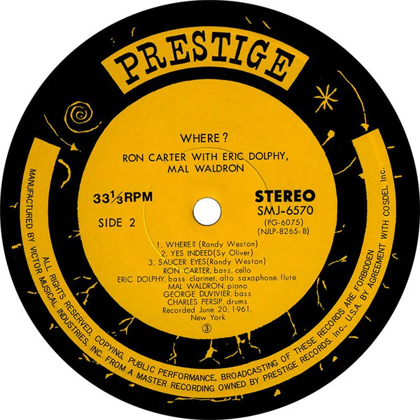 Ron Carter, Eric Dolphy, Mal Waldron – Where? (E/E) – LP, JP 1978, No OBI - Image 3