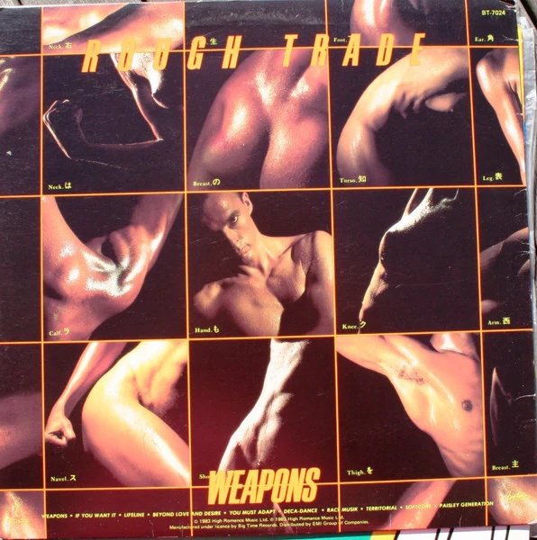 Rough Trade – Weapons (VG+/VG+) – LP, AU 1984 - Image 2