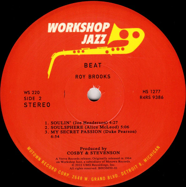Roy Brooks – Beat (NM/VG+) – LP, Worldwide 2022 - Image 4