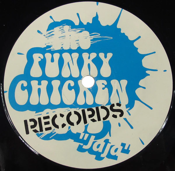 Rutte, DJ Delicious – Jaja (VG/Generic) – 12", DE 2005 - Image 2