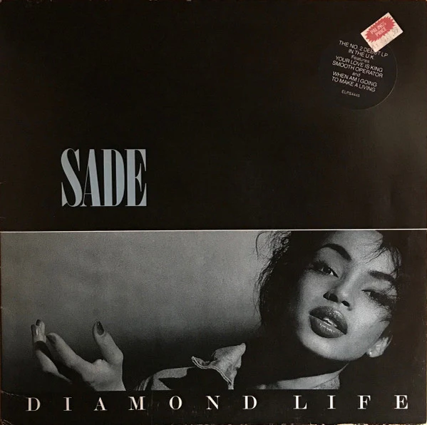 Sade – Diamond Life (VG/E) – LP, AU 1984