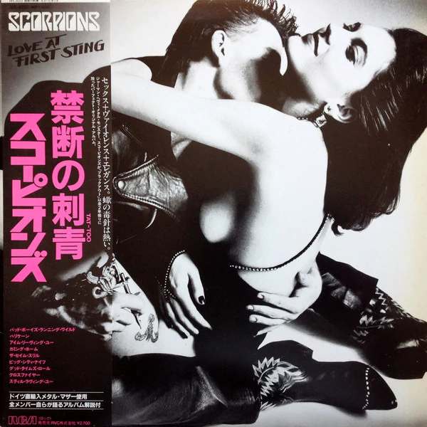 Scorpions, Scorpions – Love At First Sting = 禁断の刺青 (VG+/VG+) – LP, JP 1984, With OBI